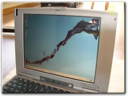 Замена матрицы ноутбука Fujitsu Siemens в Слободском